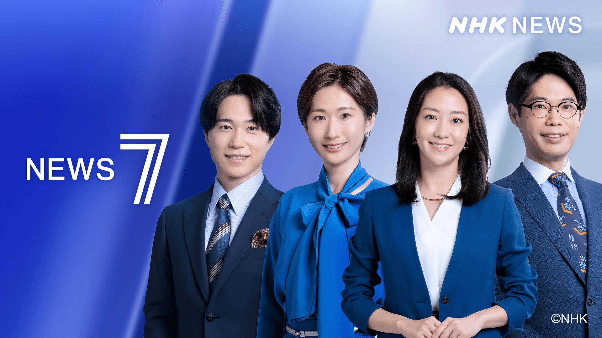 ＮＨＫニュース７